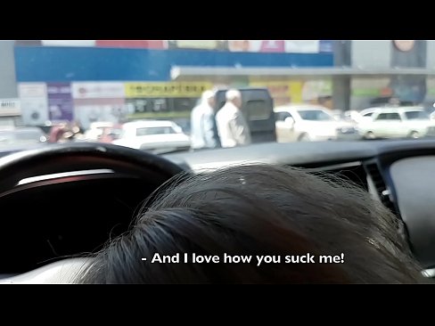 ❤️ Sesanje naravnost na parkirišču pred supermarketom ️ Porno vk pri nas